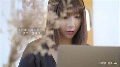 艾秋导演携手麻豆精品传媒打造一二三区精彩作品