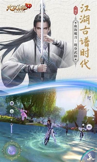 九阴真经潮汕版：抖音热播引发武侠潮流新风尚