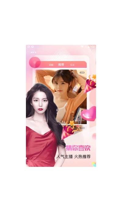 揭秘阴抖特征：观看视频后你需要知道的真相与影响研究