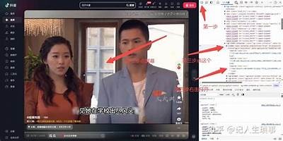解决抖音无法观看视频的困难，详细教程与技巧推荐