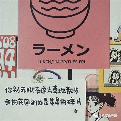 抖音中间图片分享：提升你的短视频吸引力技巧