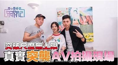 麻豆传媒系列快递员：揭秘幕后故事与行业难关