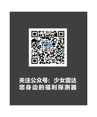 麻豆传媒最新自制影片：刘思慧魅力演绎，尽显时尚风采