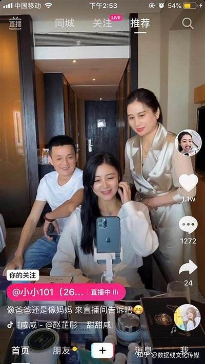抖音直播玩法揭秘：如何吸引更多观众与粉丝互动技巧分享