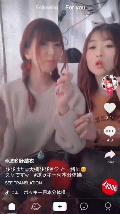 抖阴软件国际版：全球用户的短视频分享新体验