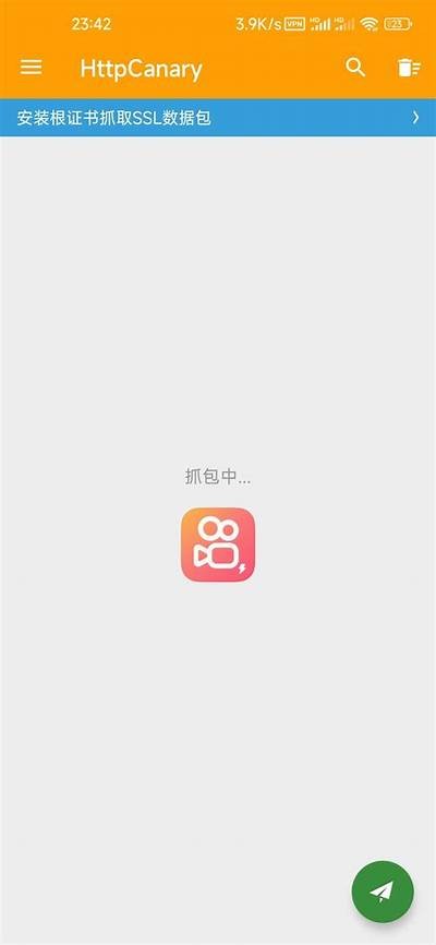如何安全下载快手抖阴，快速获取最新版本教程