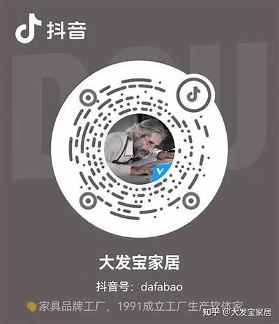 抖阴二维码分享技巧：轻松获取更多粉丝与关注