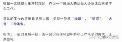 抖阴老司机官网，享受最新热门视频资源与社交互动