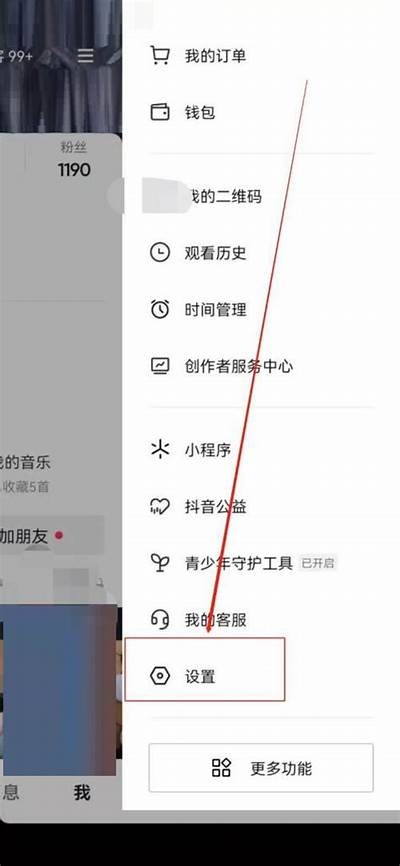 如何安全获取抖音平台上的精彩视频？详细步骤分享！