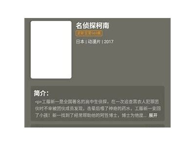 完整解析抖阴APP：功能特点及使用指南，让你完整了解！