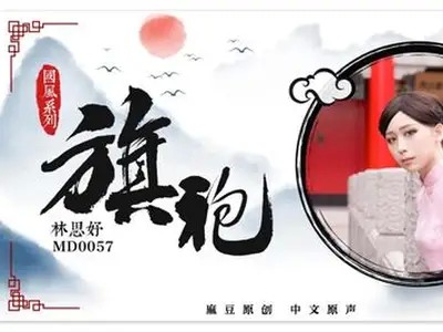 麻豆传媒女主揭秘：她们的成长与幕后故事，令人惊叹的演艺之路！