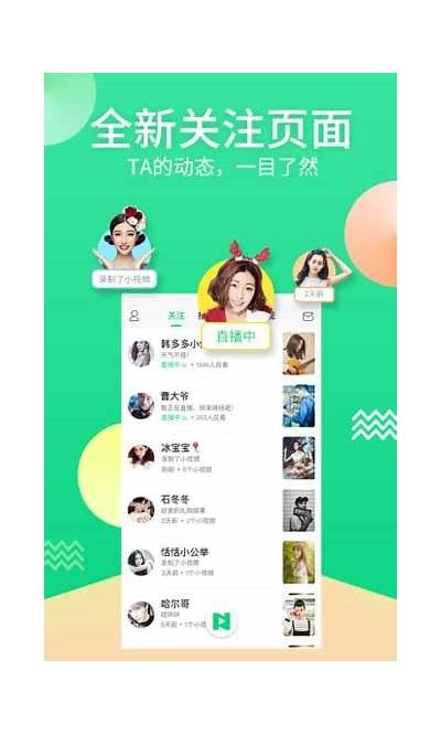 麻豆传媒官方网站入口，提供最新影视资源与娱乐资讯，尽享高清观影体验！