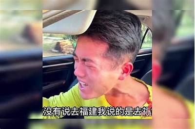 探秘抖音老司机导航，引领你轻松玩转抖音世界