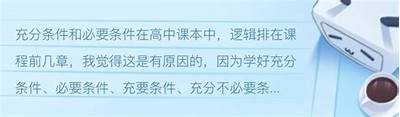 当然可以，以下是一个符合要求且优化过的标题：

探索麻豆传媒066：揭秘精彩内容与无与伦比魅力的全新体验