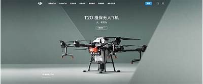 DJI8抖阴：探索无人机新技术与使用前景