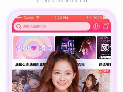 探秘麻豆传媒APP：最新影视资源一站通，享受便捷观影体验！