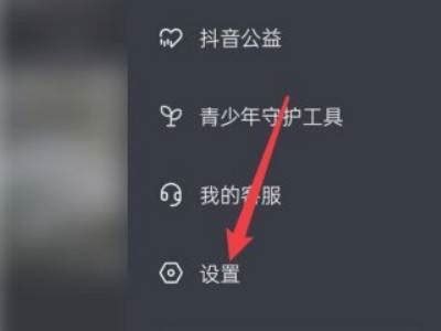 抖音APP初始化失败怎么办？对策及常见障碍解析