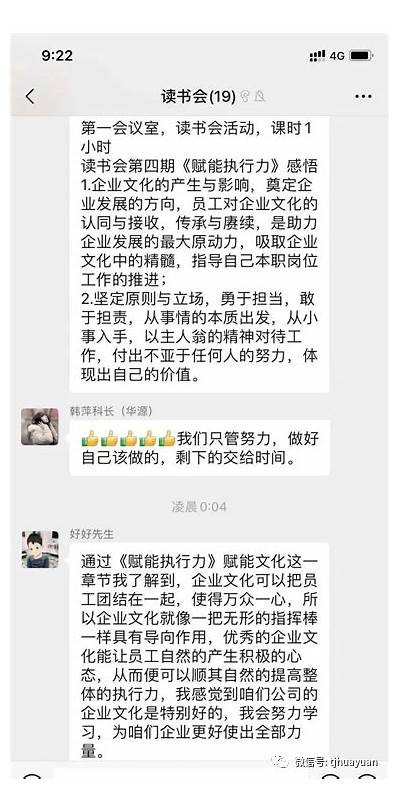 91麻豆传媒合作APP官网入口，便捷资源尽在掌握