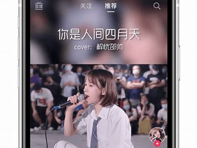 详解如何在苹果设备上下载抖音TV的详细步骤