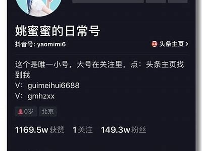抖音阴兵五兄弟：揭秘神秘灵异事件与其中的故事