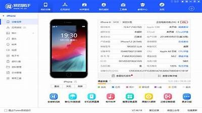 获取抖音iOS下载地址，畅享短视频乐趣！