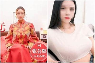 麻豆传媒的创始团队与员工都来自哪里？揭秘其背后的故事