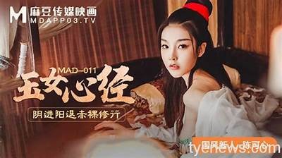 麻豆传媒系列免费视频在线观看，尽享经典影视作品