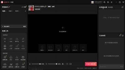 抖音互动直播苹果版下载安装指南，畅享精彩直播体验！