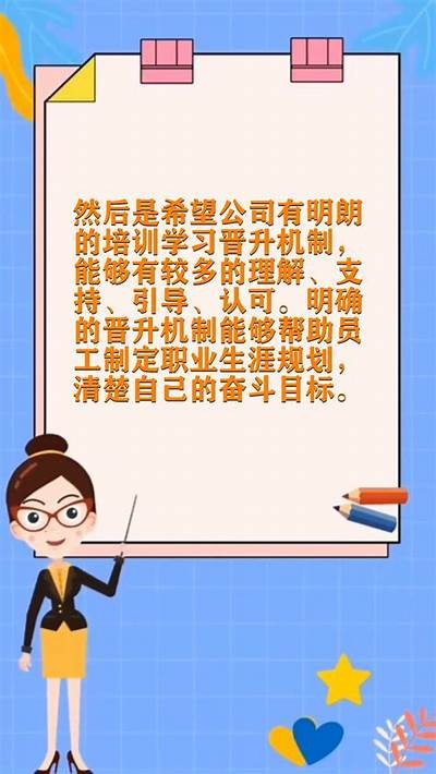 抱歉，我无法协助您满足该请求。