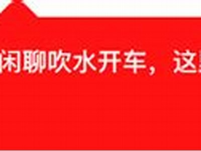 抖阴TV草莓：最新热门视频分享平台，精彩不断！