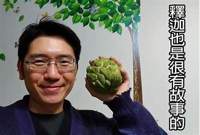 麻豆水果派传媒：引领水果营销新风潮，尽享新鲜美味与创意