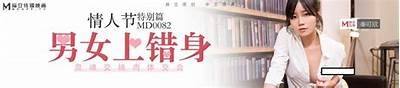 麻豆传媒：最新风格视频作品合集，探索创意与艺术的完美结合