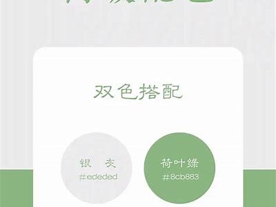 探索抖阴蓝凑云：广泛解析新兴社交平台的潜力与难关