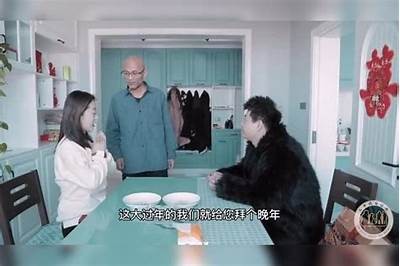 麻豆传媒舅舅送新年礼物，温暖兄妹情深揭秘