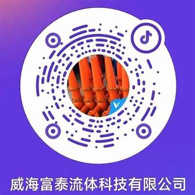 掌握抖阴直播：快速获取二维码下载方法指南