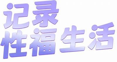 抖阴TV.ca：畅享最新精彩视频，尽在指尖体验