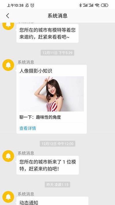 麻豆传媒解压版下载：畅享全新影视体验，尽在掌握！