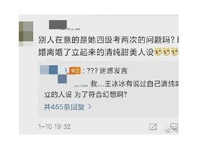 王筱涵麻豆传媒：深度解析她的影视魅力与成功之路