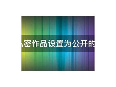 抖音秘籍：如何在抖音上快速提升视频曝光率？