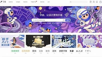 抖音热门视频资源大集合，轻松获取潮流短视频