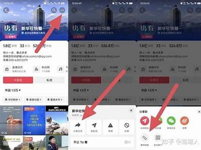 如何安全获取抖音平台上的精彩视频？详细步骤分享！