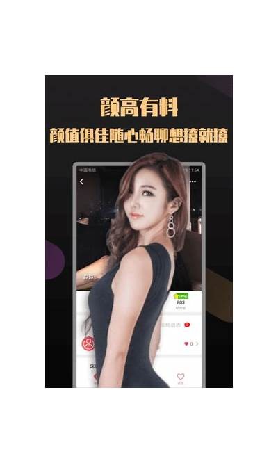 揭秘抖阴F2：新玩法与热门内容全解析