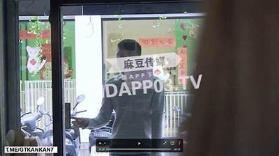 揭秘麻豆传媒艾秋黑帮背后的秘密与故事