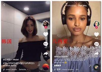 苹果手机用户如何下载抖阴Live：详细步骤与技巧