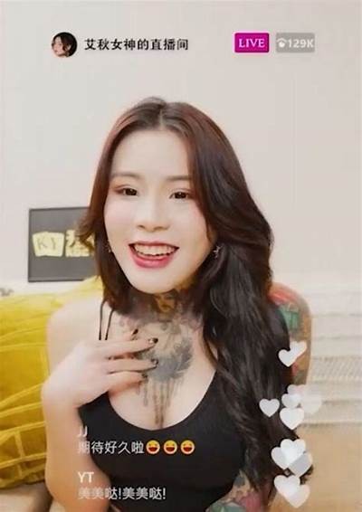 艾秋麻豆剧果冻传媒二百：热门影视剧推荐与精彩解读