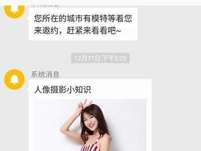 麻豆传媒映画软件破解版下载，畅享无限优质影视资源