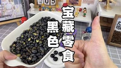 麻豆果冻：无与伦比风味与乌鸦传媒携手打造全新在线体验