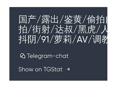 探秘台湾抖阴老司机：畅游热门内容与互动技巧