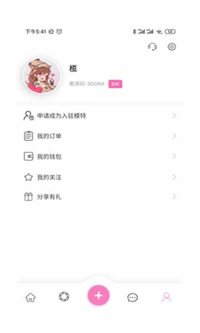 麻豆娱乐传媒下载：尽享高清影视，畅游娱乐世界