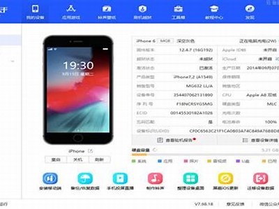 抖音安卓官网：最新版本下载及使用指南与技巧分享